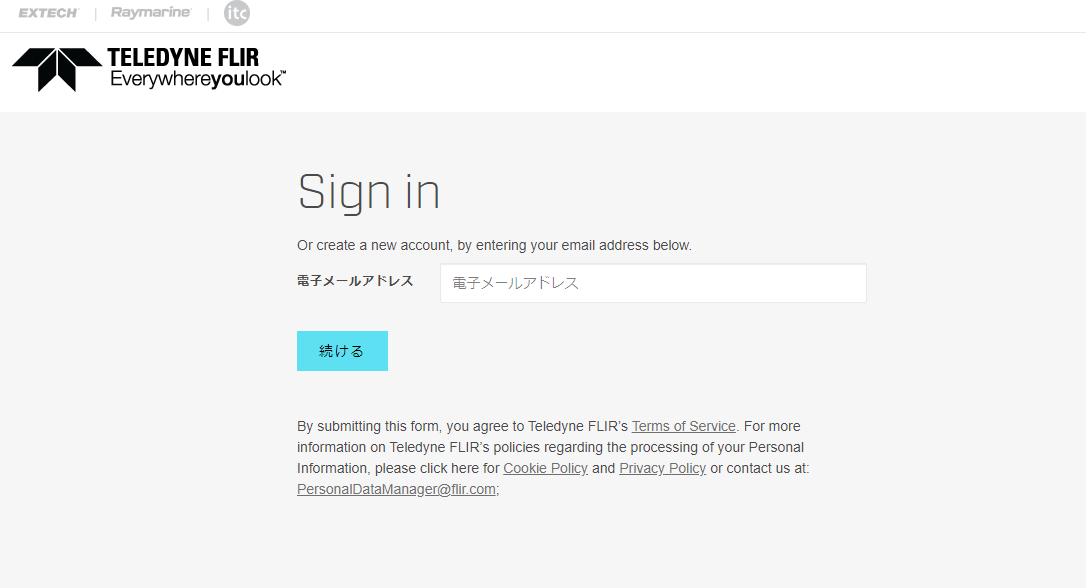 製品登録方法 / 登録確認方法