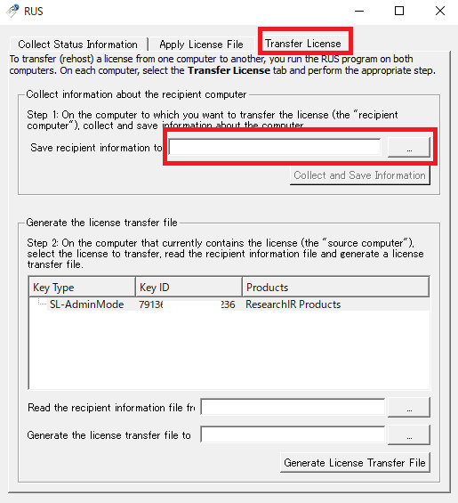 ResearchIR MAXのライセンス移行