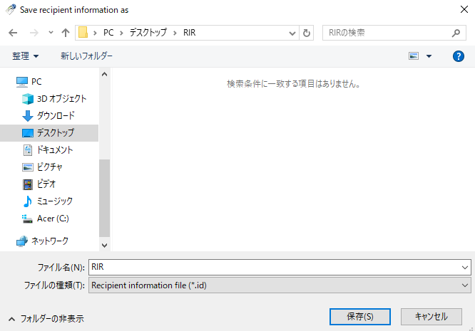 印刷