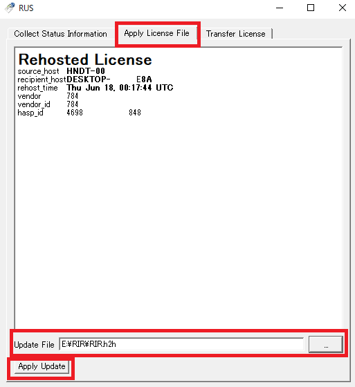 ResearchIR MAXのライセンス移行